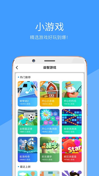 好兔视频2
