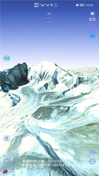 奥维互动地图浏览器1