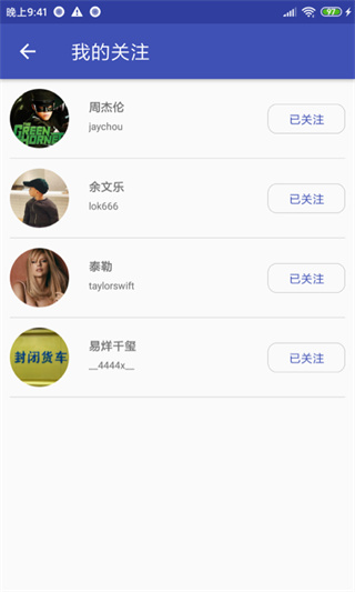 InstaSave5