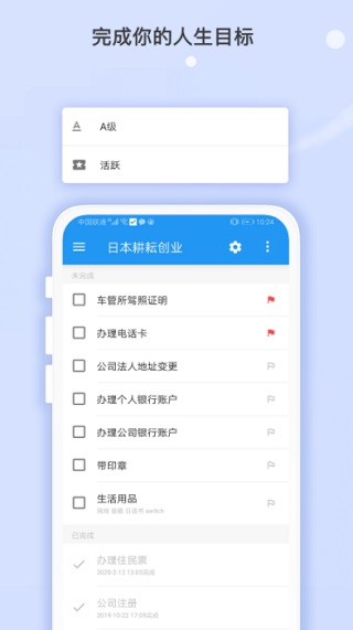 耕耘4