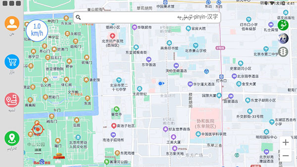 RawanYol地图4