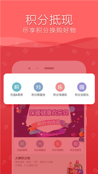 融e购1