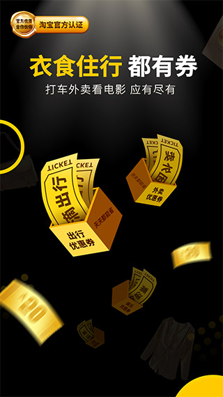粉象生活4