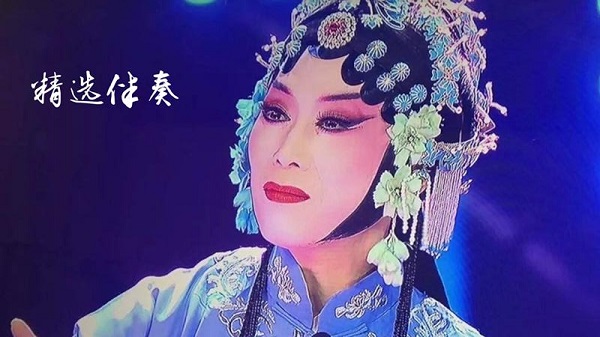 黄梅迷4