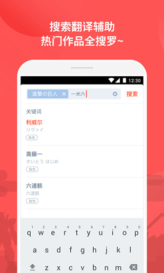 萌购1