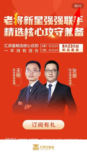 现金宝app4