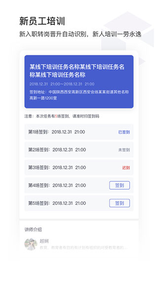 酷学院3