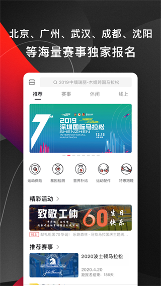 马拉马拉1
