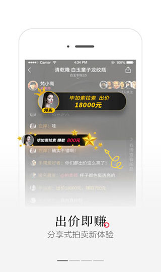 库拍1