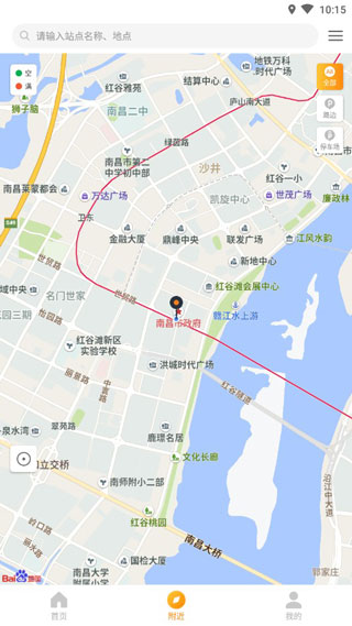 淄博停车4