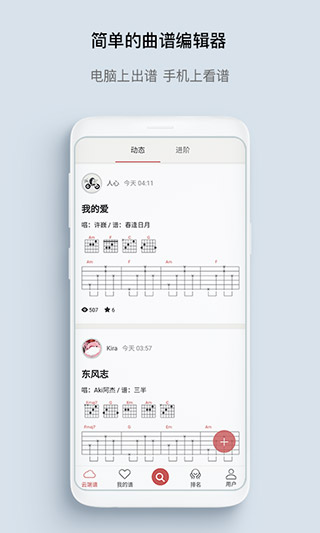 有谱么1