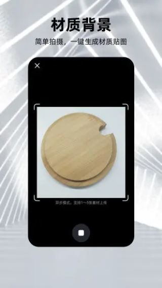 元宇宙3