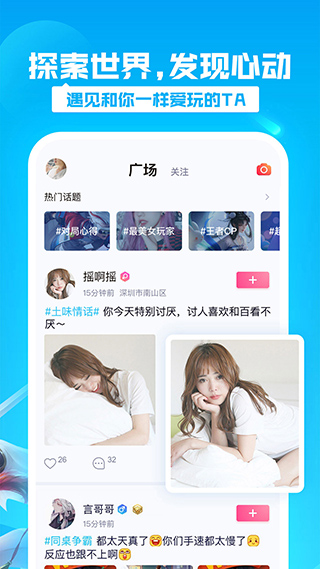 有乐4