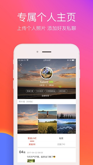 在合肥4