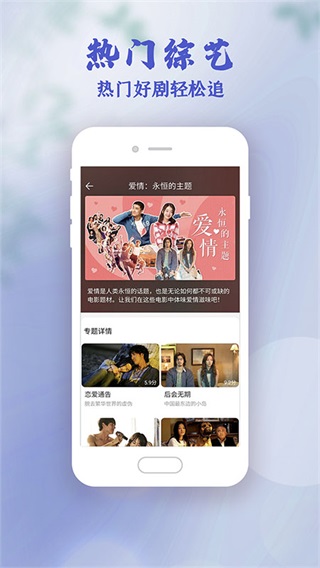 影视大全高清版最新版3