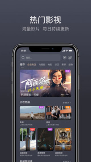 当贝遥控1