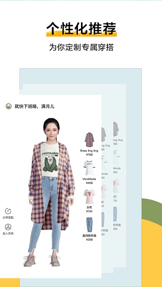 好搭盒子3