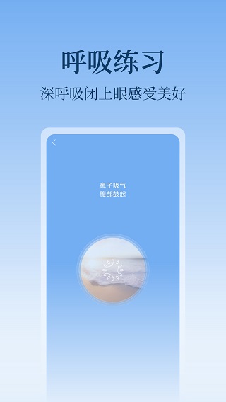 心潮5