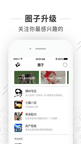 黔中在线2