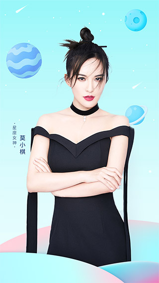 准了1