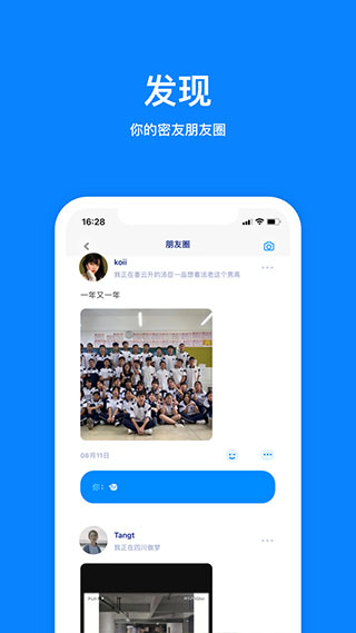 火星1