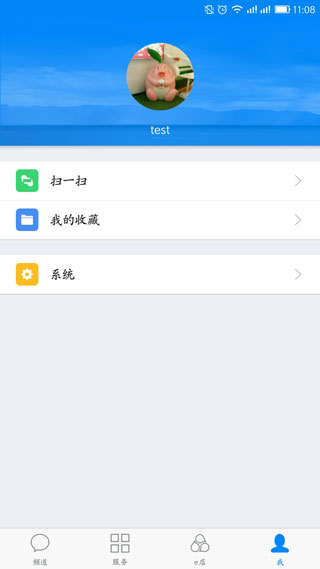 云助理4