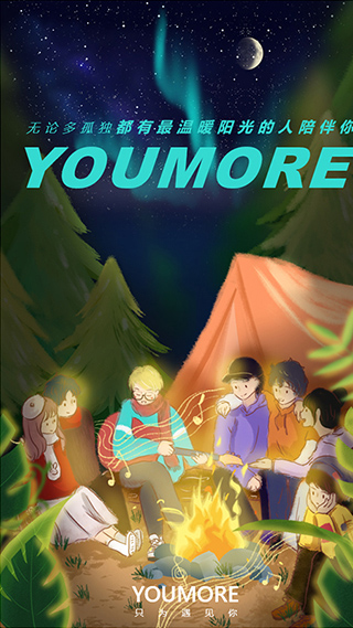 YOUMORE5