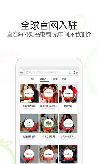 冰冰购5