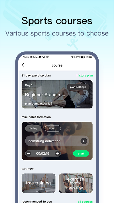 wearpro智能手表app3