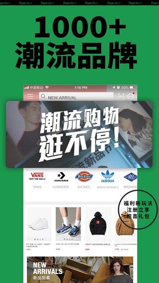 有货3