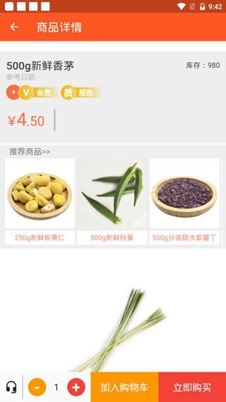 百慕达3