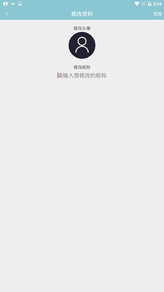 小豹快搜1