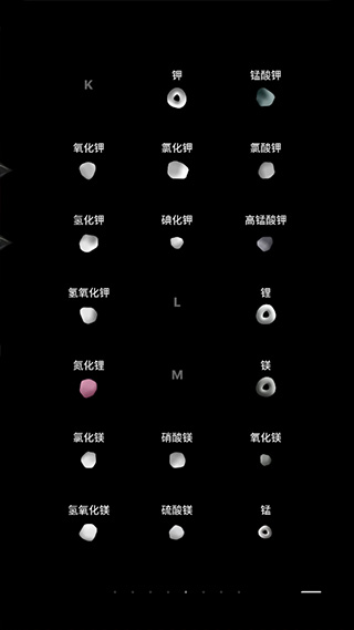 烧杯5