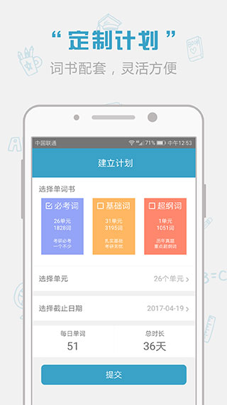 红宝书最新版20232