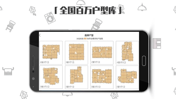 喜云4