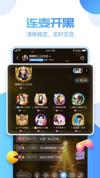 憨憨星球3
