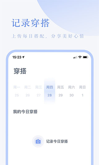 氢气3