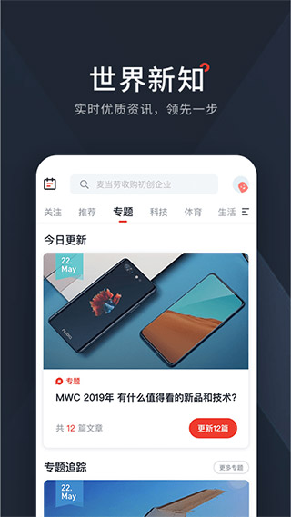 西梅2
