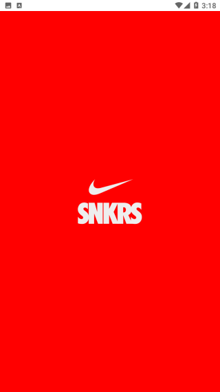 SNKRS2