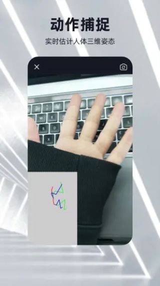 元宇宙4