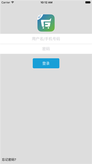 丰收购4