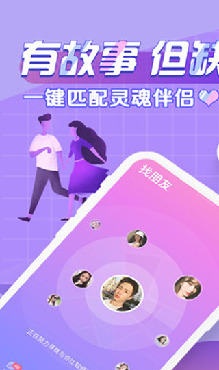 声洞4