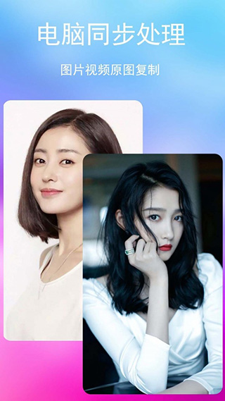 七彩图库4