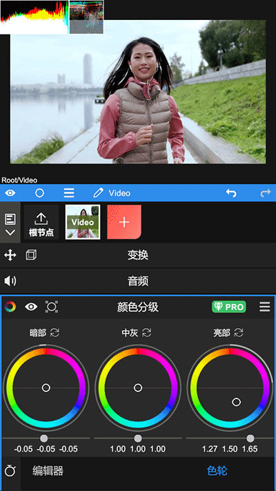 nodevideo光流补帧1