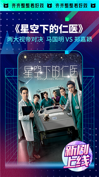 埋堆堆app1
