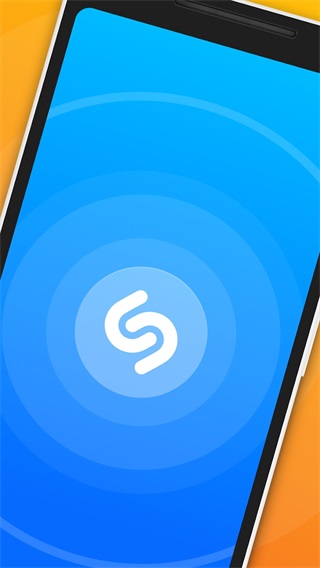 Shazam音乐识别最新版2