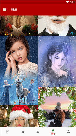 Photo Lab PRO4