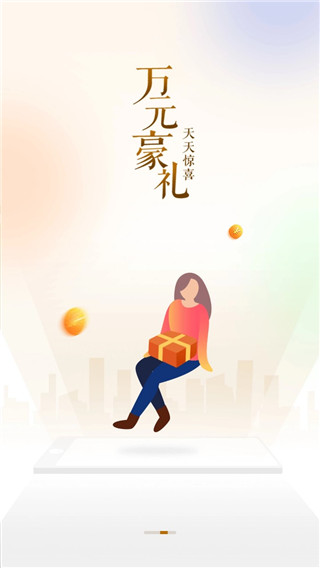 痘博士app3