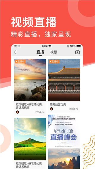 老来网5