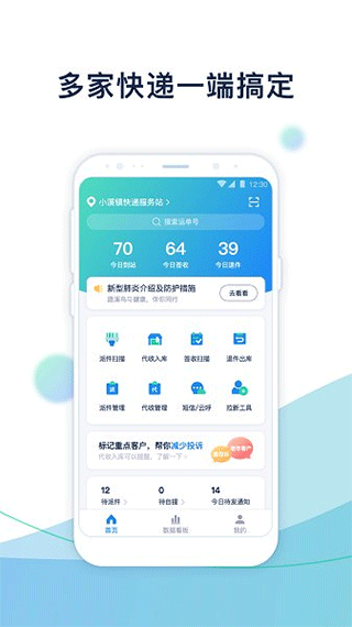 溪鸟app最新版本1